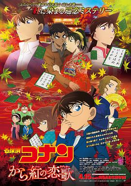 国产99在线a视频